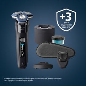 Електробритва Philips 