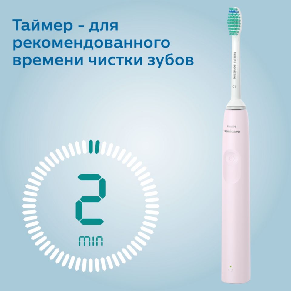 2100 Series Электрическая звуковая зубная щетка HX3651/11 | Sonicare