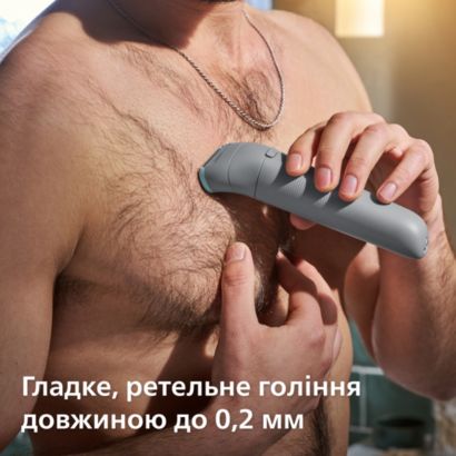 Philips Body Groomer 3000 Series