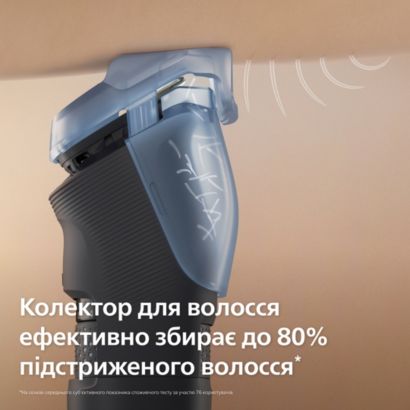 Philips Тример для бороди Philips