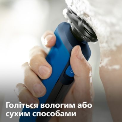Быстрое бритье, гладкость и комфорт