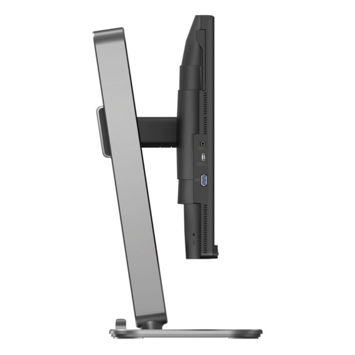 Philips Business Monitor