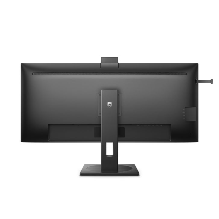 Philips Business Monitor