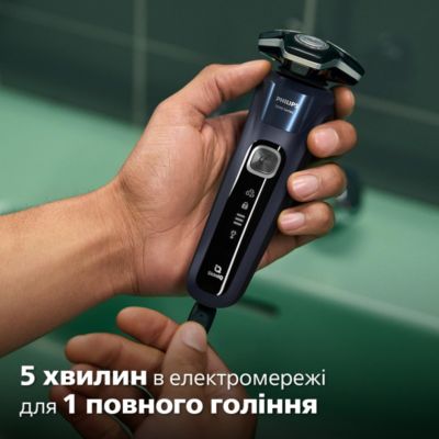 Ретельне гоління, дбайливе до шкіри 

