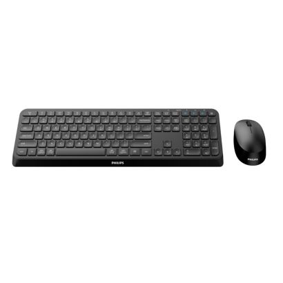 Wireless convenience, compact design