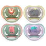 אפשרו לעור של הקטנטנים לנשום