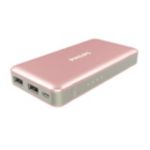 外出先でスマートフォンを充電