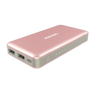 外出先でスマートフォンを充電
