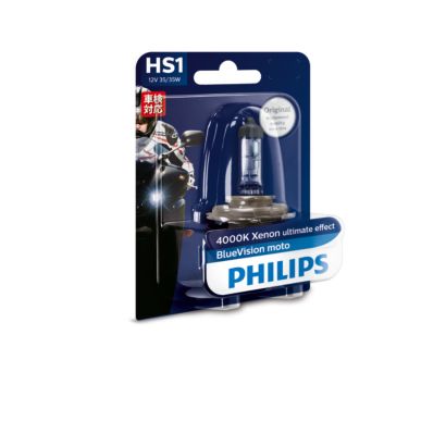 Philips BlueVision Moto