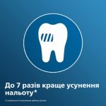 Ефективна у боротьбі з зубним нальотом. Обережна до ясен.