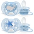 The softest soother for your baby's sensitive skin