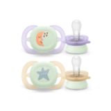 Pacifiers