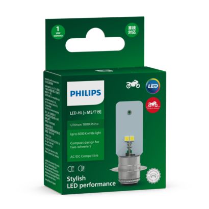 Philips Ultinon 1000 Moto