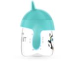 My little sippy cup