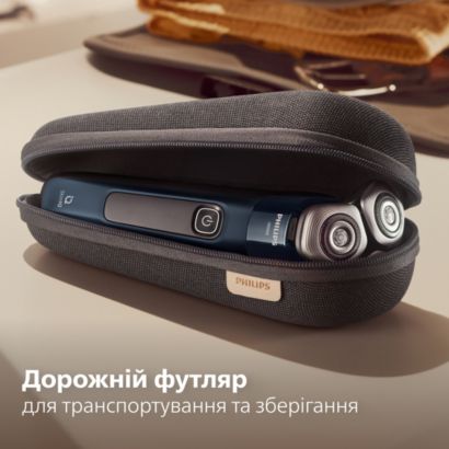 Philips i9000