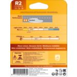 Feel safe, drive safe