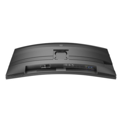 Philips Curved Business monitor