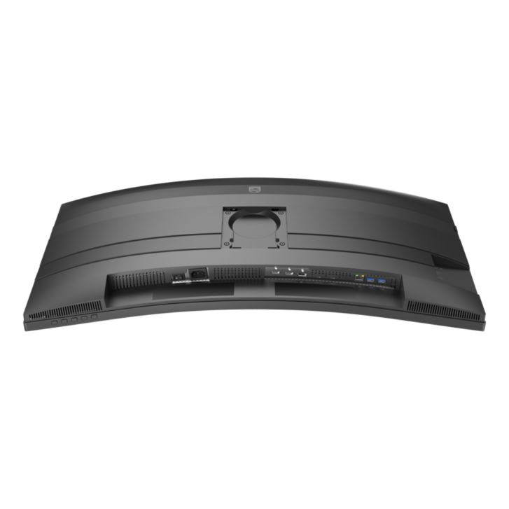 Philips Curved Business monitor