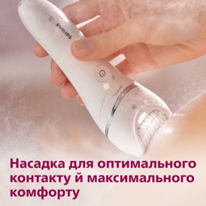 Потужна епіляція. Лагідна до шкіри