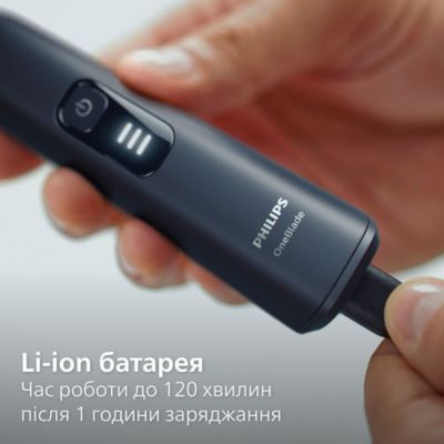 Голить волосся, а не шкіру. Без порізів і подразнень.