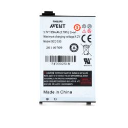 Avent Akku-Pack