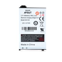 Avent Rechargeable battery pack