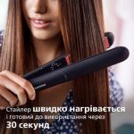 Гладеньке та блискуче волосся з турботою і контролем