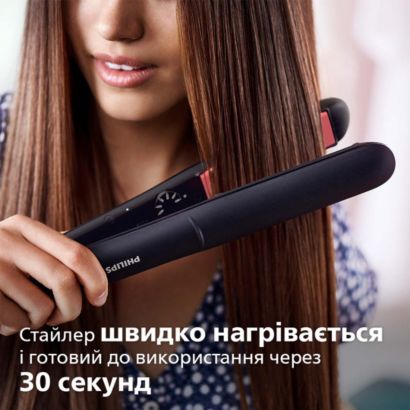 Philips StraightCare Essential
