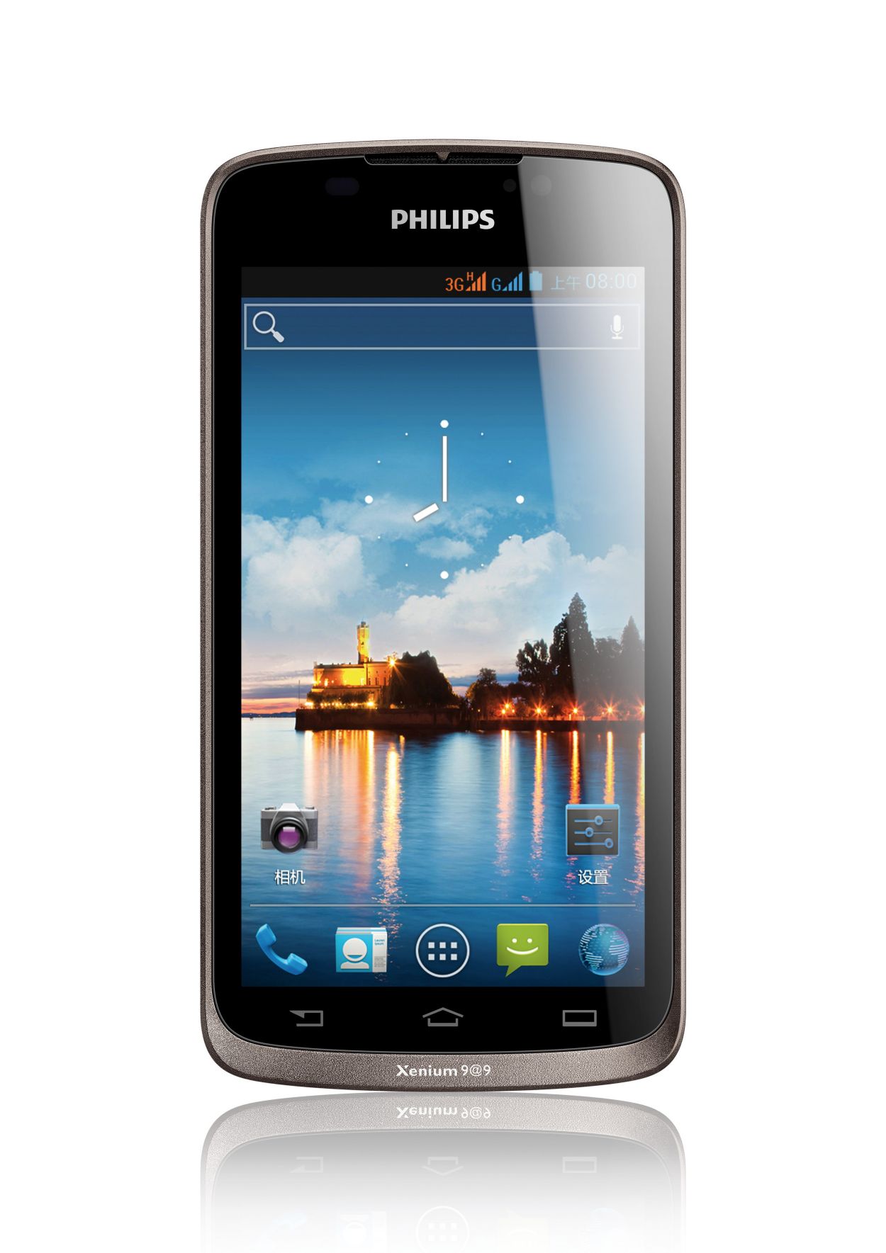 开阔视野 智享长待