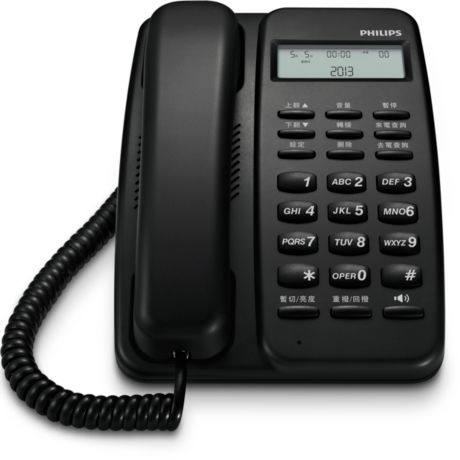 M10B/96  有線電話