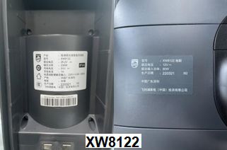 XW8122