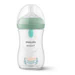 Flows like a breast, aids to reduce feeding issues