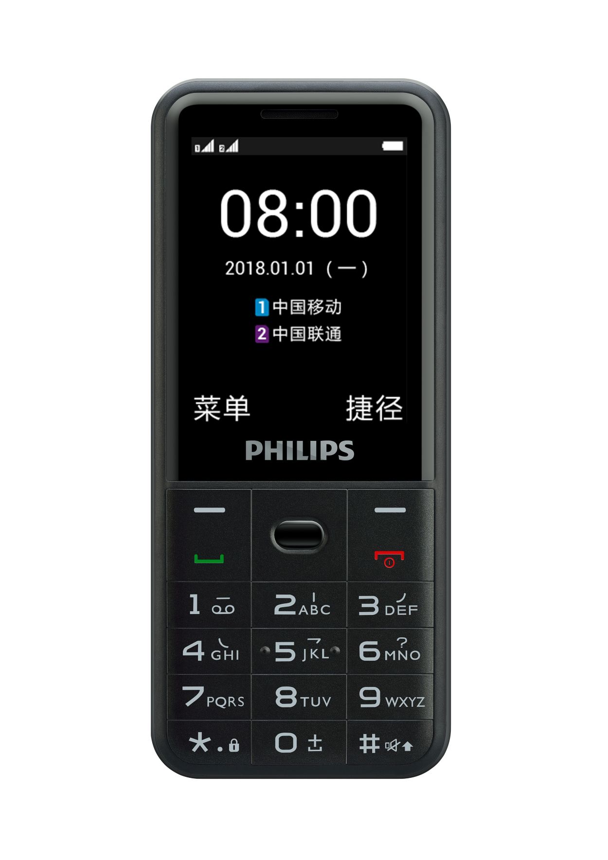 简单且实用