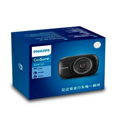 Philips GoSure ADR730