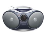 Ο συμπαγής μουσικός σταθμός