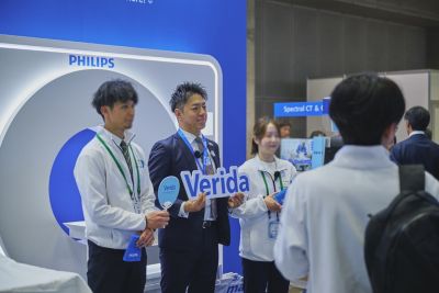 Verida