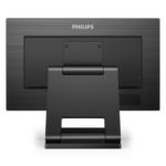 Brilliant interactive display with SmoothTouch