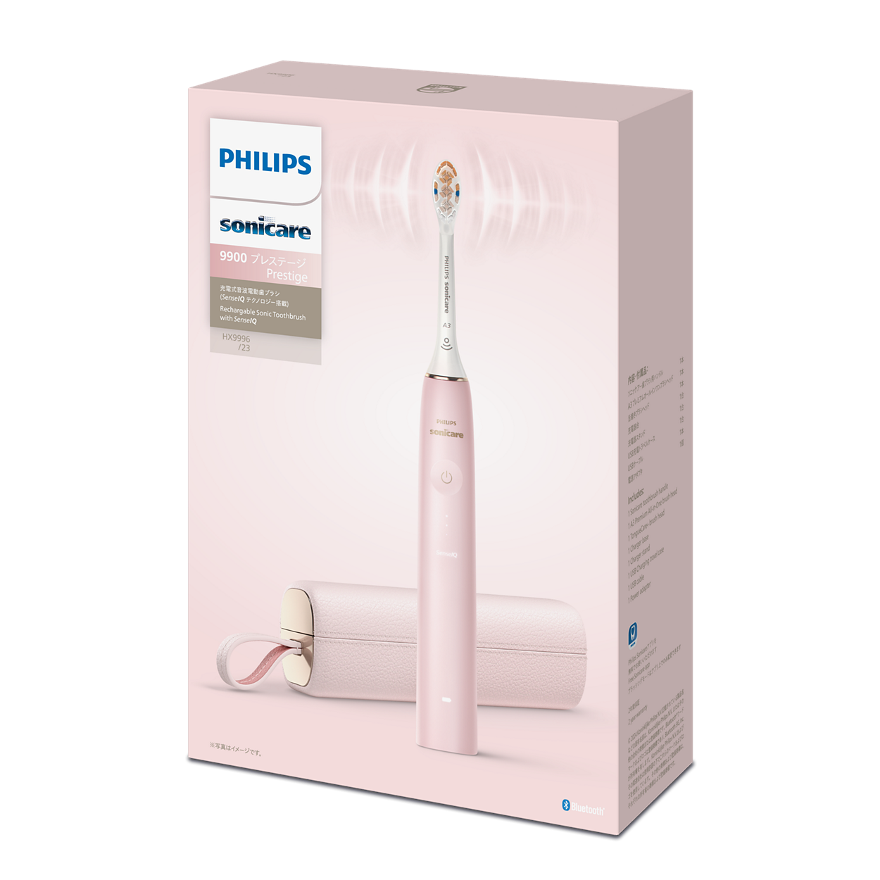 Philips Sonicare 9900 Prestige フィリップス ソニッケアー Philips Sonicare 9900 Prestige フィリップス ソニッケアー