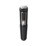 All-in-One trimmer