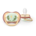 Lets your little one's skin breathe