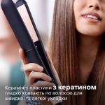 Точные настройки и система ионизации: гладкие и блестящие волосы