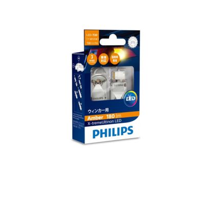 Philips X-tremeUltinon LED