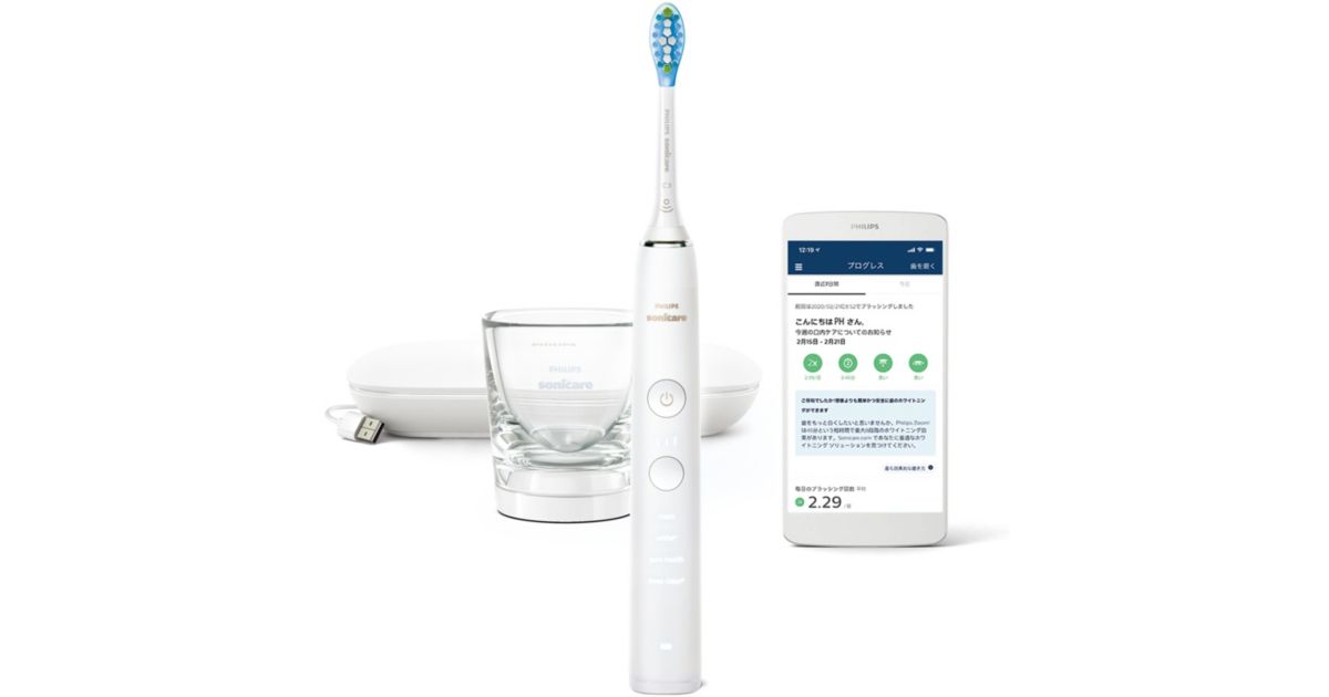 DiamondClean 9000 ダイヤモンドクリーン9000 HX9911/10 | Philips