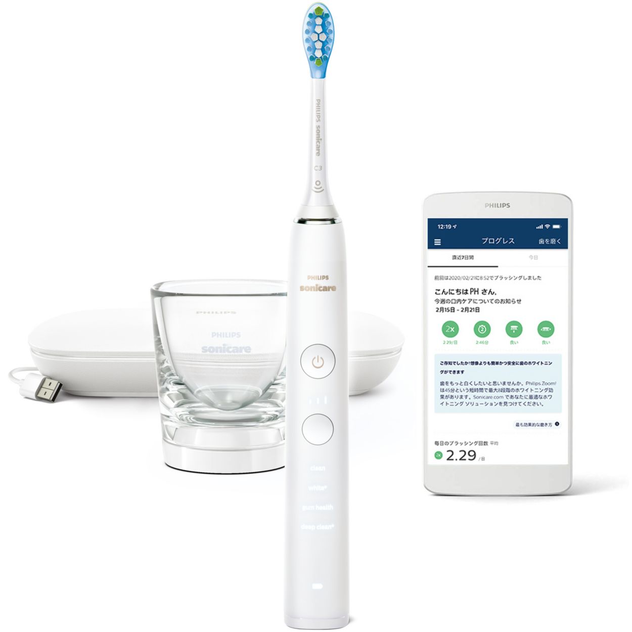 DiamondClean 9000 Sonic electric toothbrush with app HX9901/57 