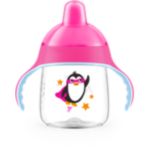My little sippy cup