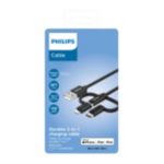 Κορυφαίας ποιότητας καλώδιο 3-σε-1 με πλεκτή θωράκιση.