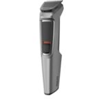 All-in-one trimmer