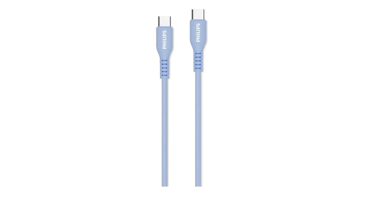 Premium braided USB-C to C cable
