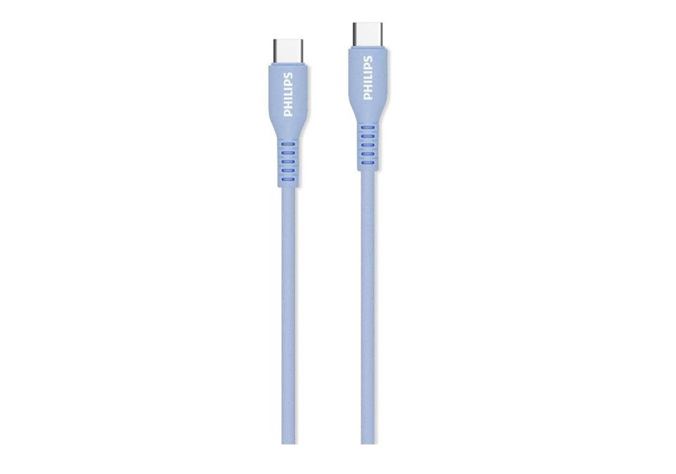 Premium braided USB-C to C cable