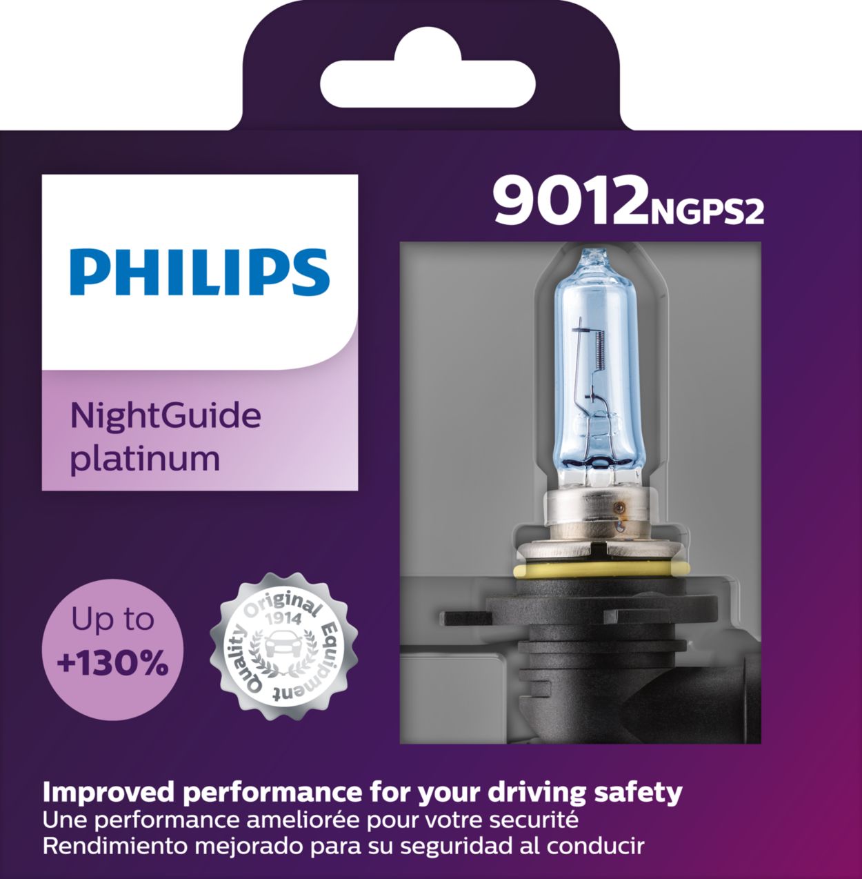 Philips 9012 HIR2 Standard Halogen Headlight Bulb, 1 Pack
